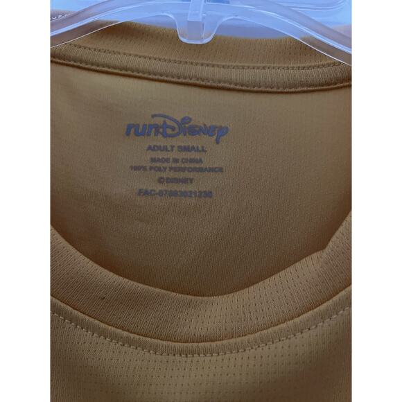 RunDisney Wine & Dine 2021 Shirt Bundle Small | Ursula Two Course + Evil Queen - Picture 5 of 13